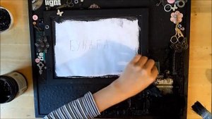 Mixed Media frame / Микс Медиа фоторамка