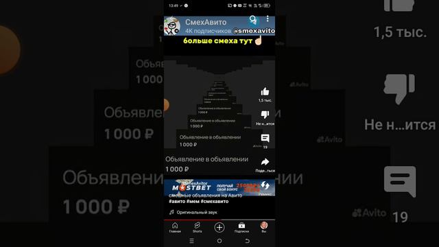 хахахаха 😂 смотреть онлайн