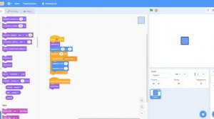 как сделать 3d объект на Scratch.