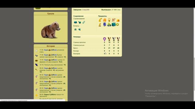 Lowadi #56 - Ивентов больше не будет!