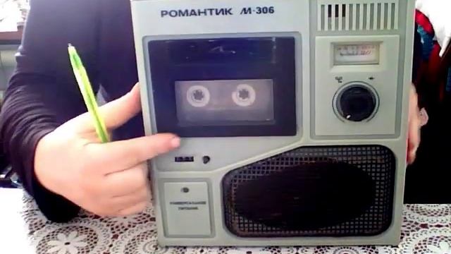 Копия видео 