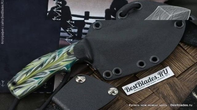 Нож Кондрат-10 Custom (Niolox WA, трехмерный композит) смотреть онлайн