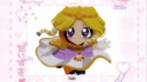 Я маленькая девочка [speed up].