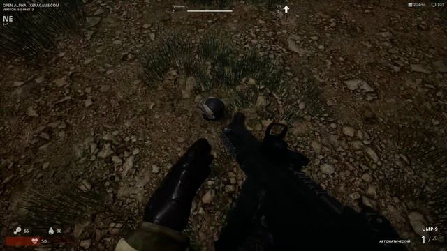 XERA SURVIVAL | ГОДНАЯ ВЫЖИВАЛКА ПО ТИПУ WARZ? | Обзор ► Первый взгляд смотреть онлайн