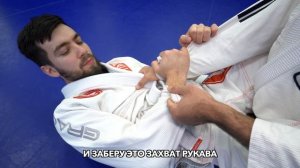 3 СПОСОБА КАК ВЫЙТИ ИЗ ГАРДА / ПОКАЗЫВАЕТ ЧЕМПИОН ПО БЖЖ