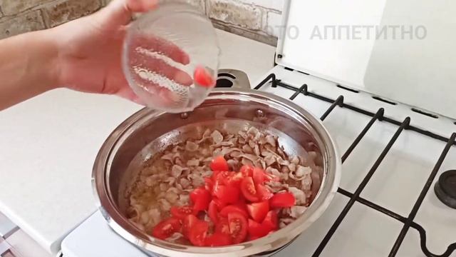 #ПАСТА ПЕННЕ С БЕКОНОМ И ТОМАТАМИ ЧЕРРИ В СЛИВОЧНОМ СОУСЕ