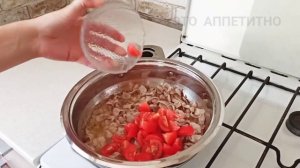 #ПАСТА ПЕННЕ С БЕКОНОМ И ТОМАТАМИ ЧЕРРИ В СЛИВОЧНОМ СОУСЕ