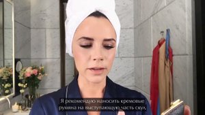 Уроки макияжа Виктории Бекхэм: Этюд в розовых тонах