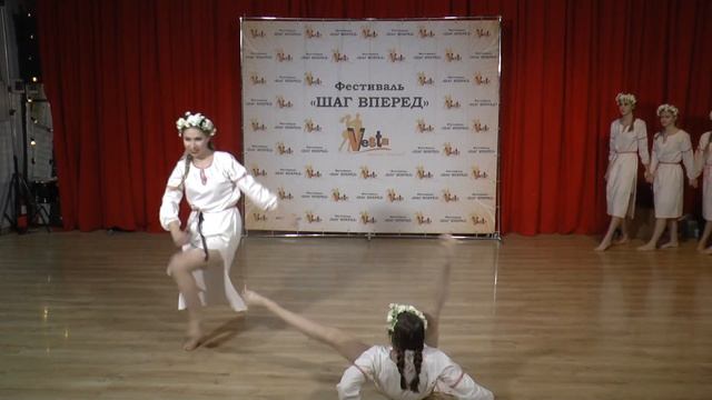 Иван-Купала. Концепт-балет Twizzle. Христюхина Валерия смотреть онлайн