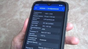 Cubot KingKong 9 Полный обзор. Лучший смартфон до 20000 рублей. Смартфон с часами.