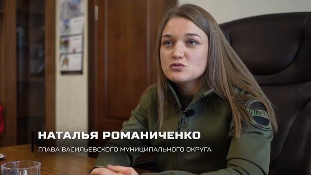 Васильевка