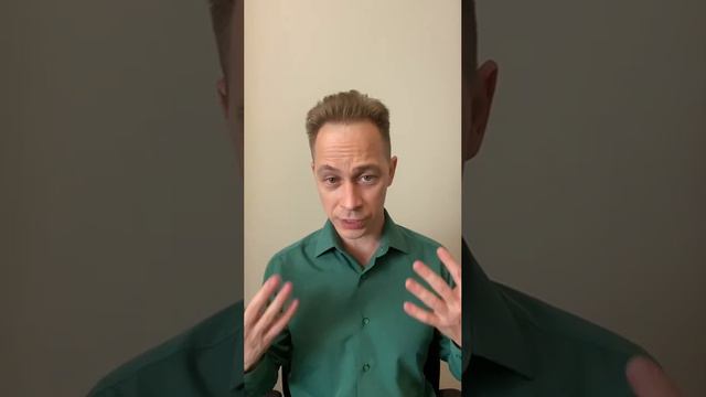 Родители хотят внуков, а я не хочу. Часть 4 смотреть онлайн