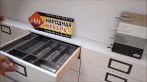 Выдвижные механизмы для кухонных шкафов