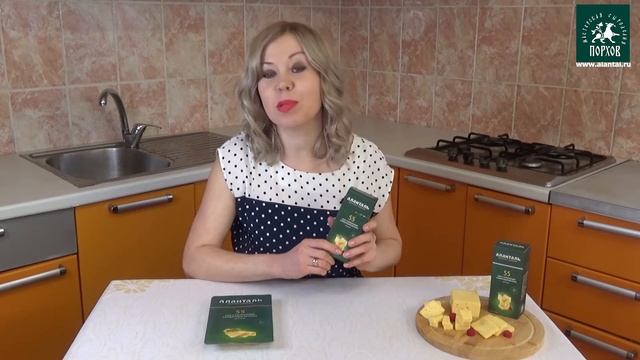Аланталь  сыр № 55   #аланталь #алантальсыр #сырпятьдесятпять