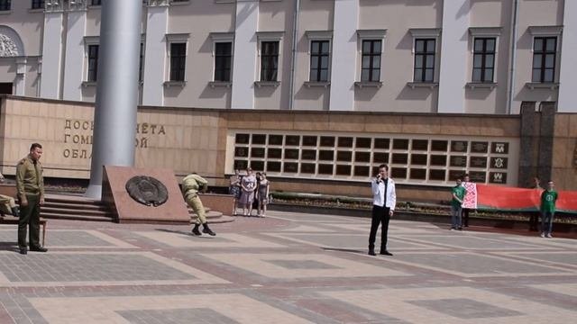 Прочная связь