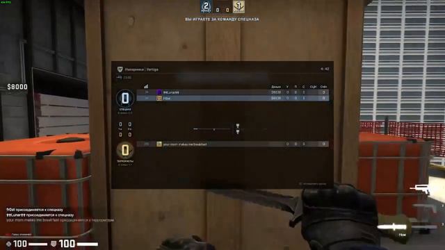 долгожданная кс с gapolok смотреть онлайн