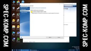 Бекап, восстановление и перенос Windows за 10 мин. Acronis True Image программы с реаниматора