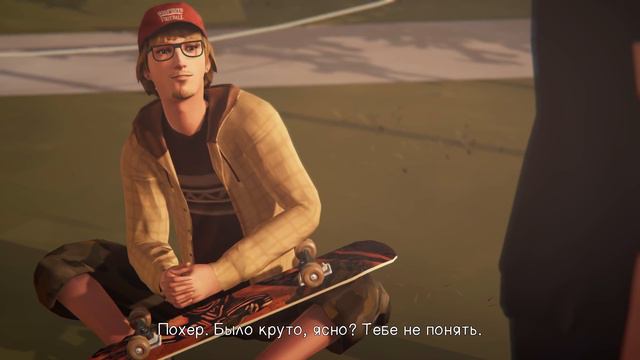 ПАПА НЕТ! ХЛОЯ И ЕЁ ПЕРЕЖИВАНИЯ! ОНА ПРОШЛА НАСТОЛКУ! LIFE IS STRANGE BEFORE THE STORM