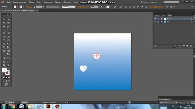 Векторная иллюстрация. Как нарисовать векторную иллюстрацию в в Adobe Illustrator для фото-стоков
