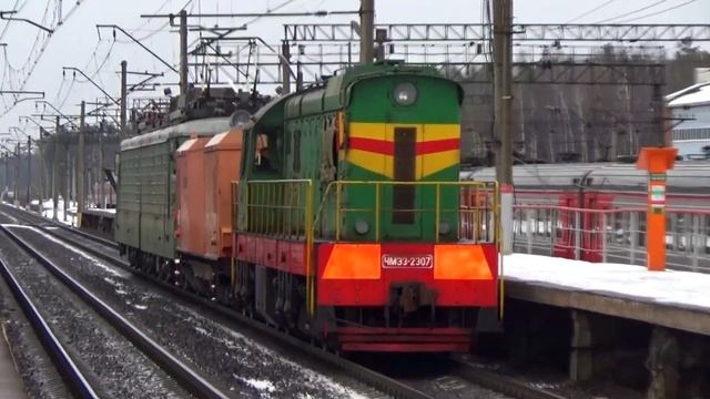 Электровоз ВЛ11-572 со снегодувом ПОМ-1М-073 + тепловоз ЧМЭ3-2307 смотреть онлайн