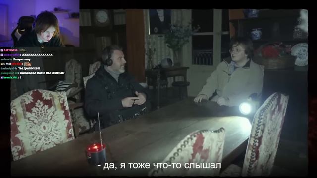 ДИПИНС СМОТРИТ: 3 НОЧИ в Замке с привидениями | GhostBuster смотреть онлайн