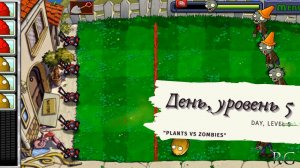 Plants vs zombies - Day Level 5