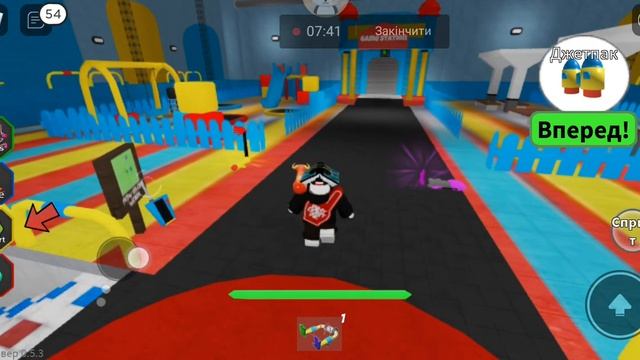 как получить мамочку динозавр смотреть онлайн