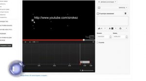 Аннотация к видео.Текст как ссылка.