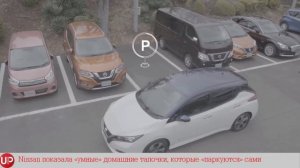 Огнемет от Илона Маска