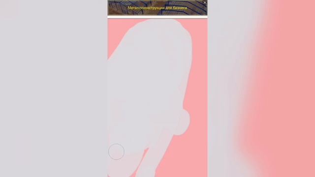 ✨ТУТОРИАЛ как рисовать в IbisPaint X✨