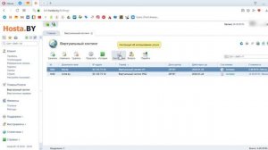 Где можно найти пароль и логин от вашей услуги ✅