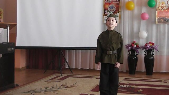 Песня "Памяти павших"