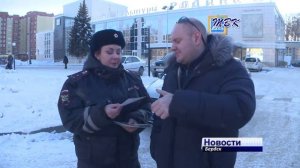 «Беги или умри»: сотрудники дорожной полиции Бердска борются с опасным увлечением подростков