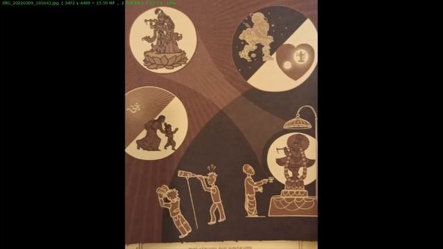 Шри Ишопанишад. Лекция 7