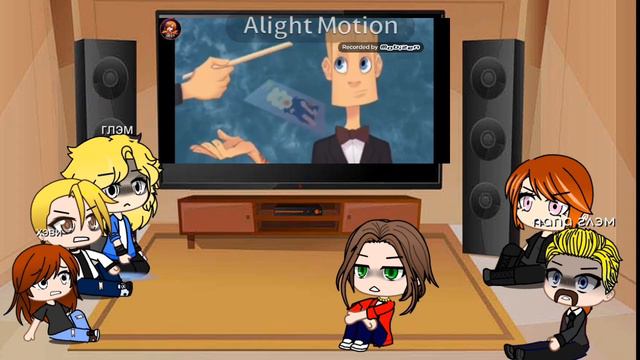 реакция Metal family на meme Глэма+Ди смотреть онлайн