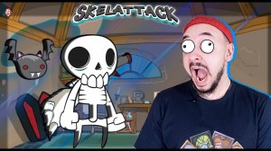 АДСКИ СЛОЖНАЯ ИГРА! TOP ROB: ОБЗОР SKELATTACK! CUPHEAD НА НОВЫЙ ЛАД.