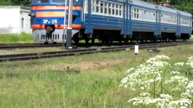 ГЖД ЭР9-35, ст.Ройка
