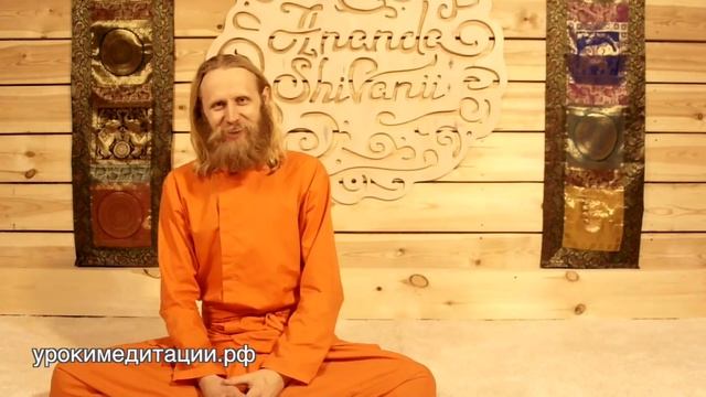 Вдохновение на медитацию - 2 смотреть онлайн