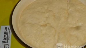Дрожжевые рогалики с абрикосовым джемом и маком в духовке