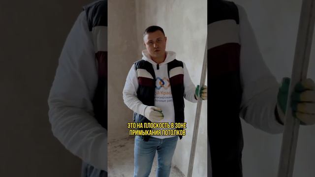 Видео обзор сданного дома площадью 420 кв.м. смотреть онлайн