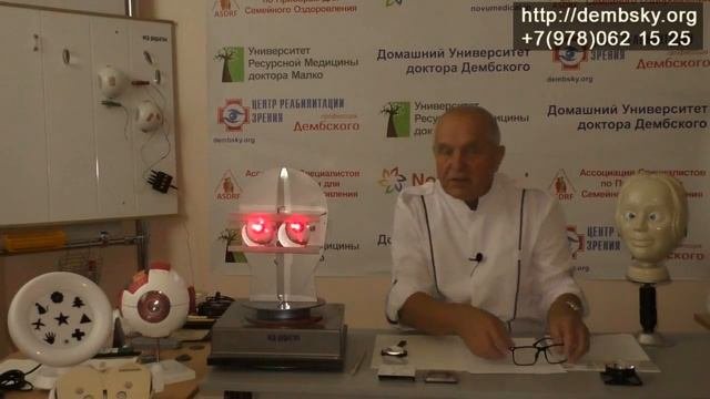 Косоглазие неаккомодационное - операция. В каких случаях операция необходима