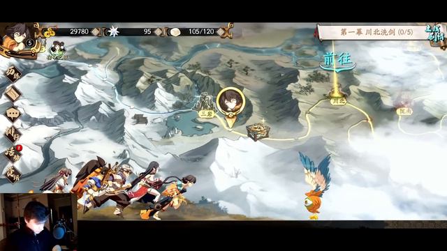 Лучшая мобильная Пошаговая РПГ - Обзор - Kalpa of universe (Android Ios)