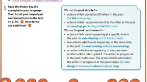 Excel 7th grade. Past Simple vs Past Continuous