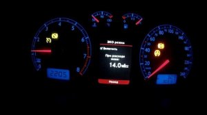 Часть #1 - Обзор функционала ColorMFA на VW T5 3.2 газ-бензин