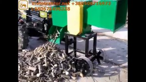 Веткоизмельчитель или измельчитель веток для мотоблока