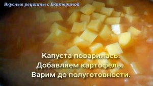 БОРЩ   из свиной рульки! Простой и вкусный рецепт!