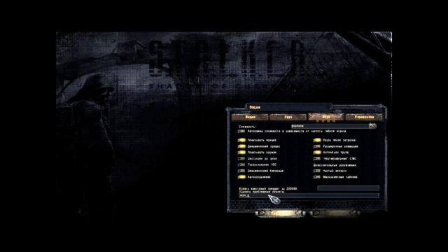 НАРОДНАЯ СОЛЯНКА и УЛЕТНЫЙ ОП2 смотреть онлайн