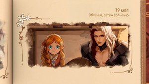 ОСКОЛКИ ПРОШЛОГО | ТЕАТР НОВОГО ГЕРОЯ — АРЛОТТ | Mobile Legends: Bang Bang
