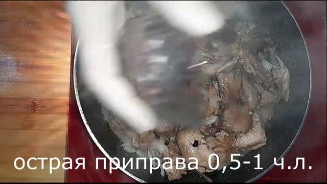 Жаркое из курицы )