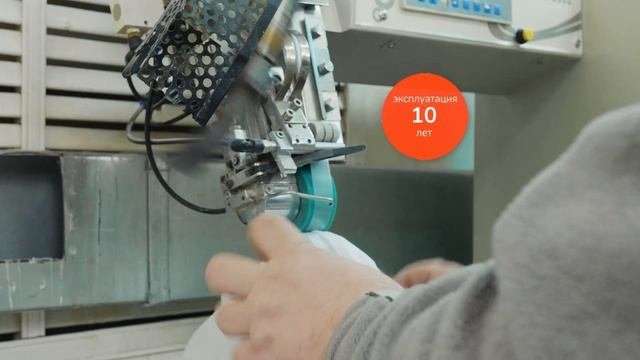 Что такое Альсария?